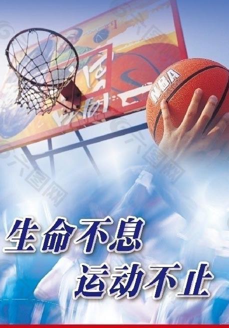 本身吸引