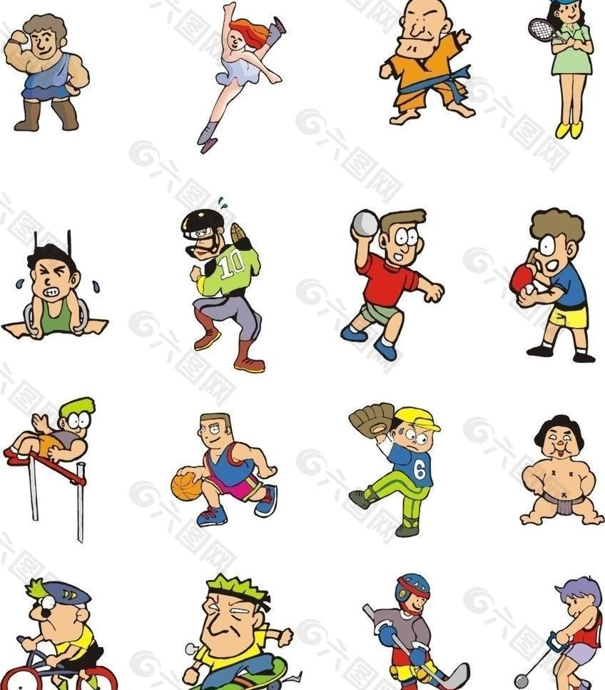 明日湖人客战灰熊 里夫斯因右脚踝扭伤出战成疑 八村塁预计复出.